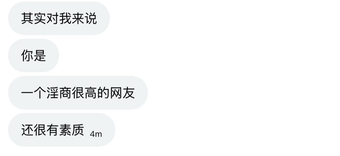 YQ严选（品质绿帽投稿） tweet media