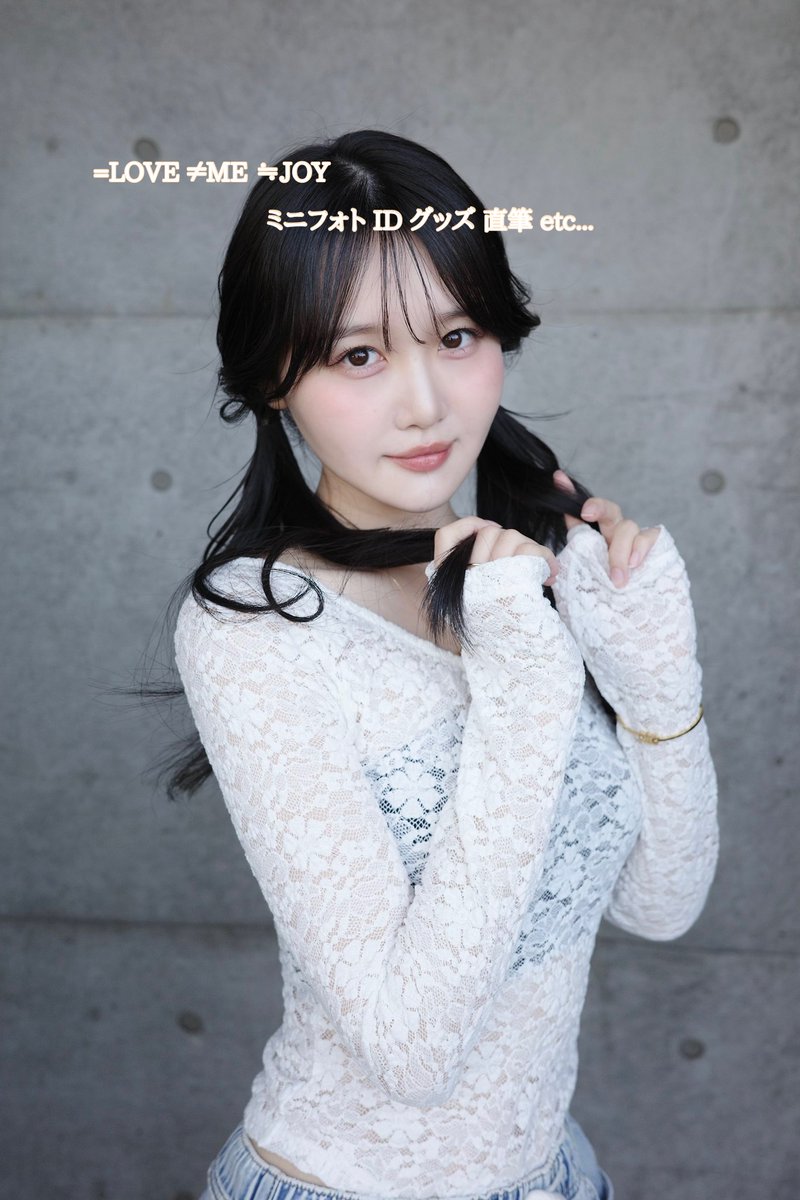 ちゃんみほ ﾄﾚ垢 💚 固ツイ必須 tweet media