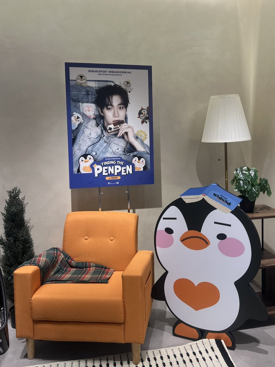 taecyuki tweet media