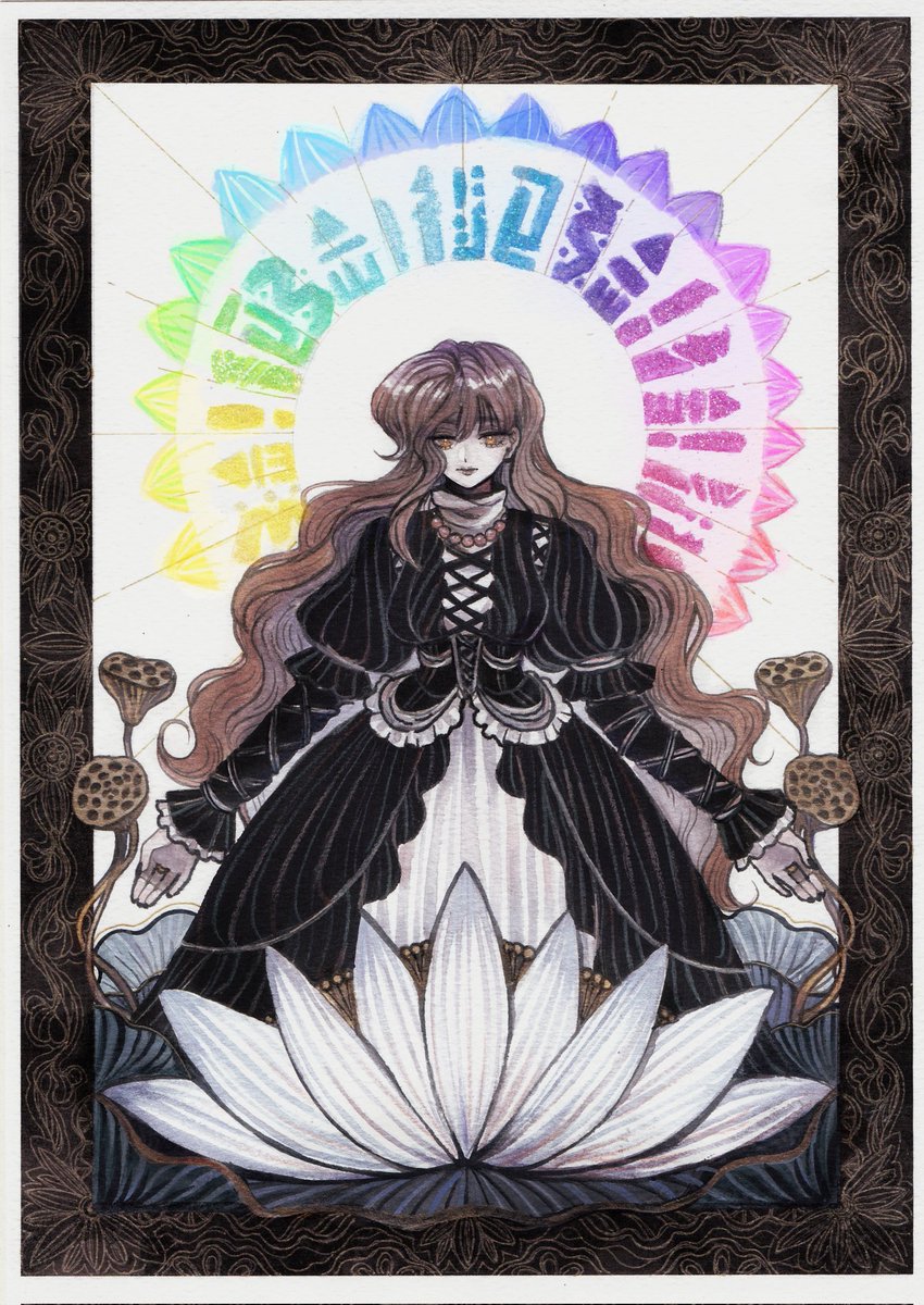 森守スルメ tweet media