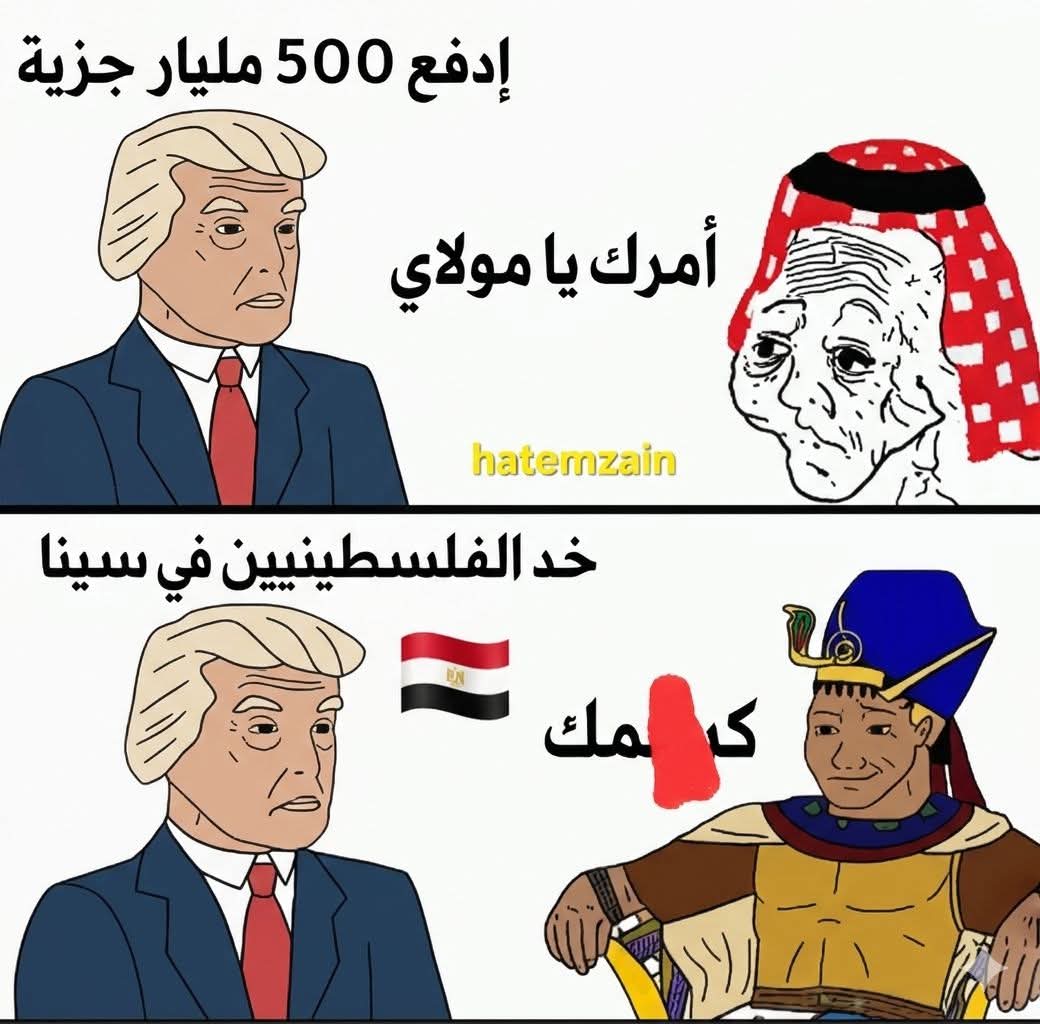AshSurvived's tweet photo. وفي الآخر انضربوا والقواعد الأمريكية ماقدمتلهمش حماية.. مش متفاجئ والله https://t.co/DVqgKpbQix