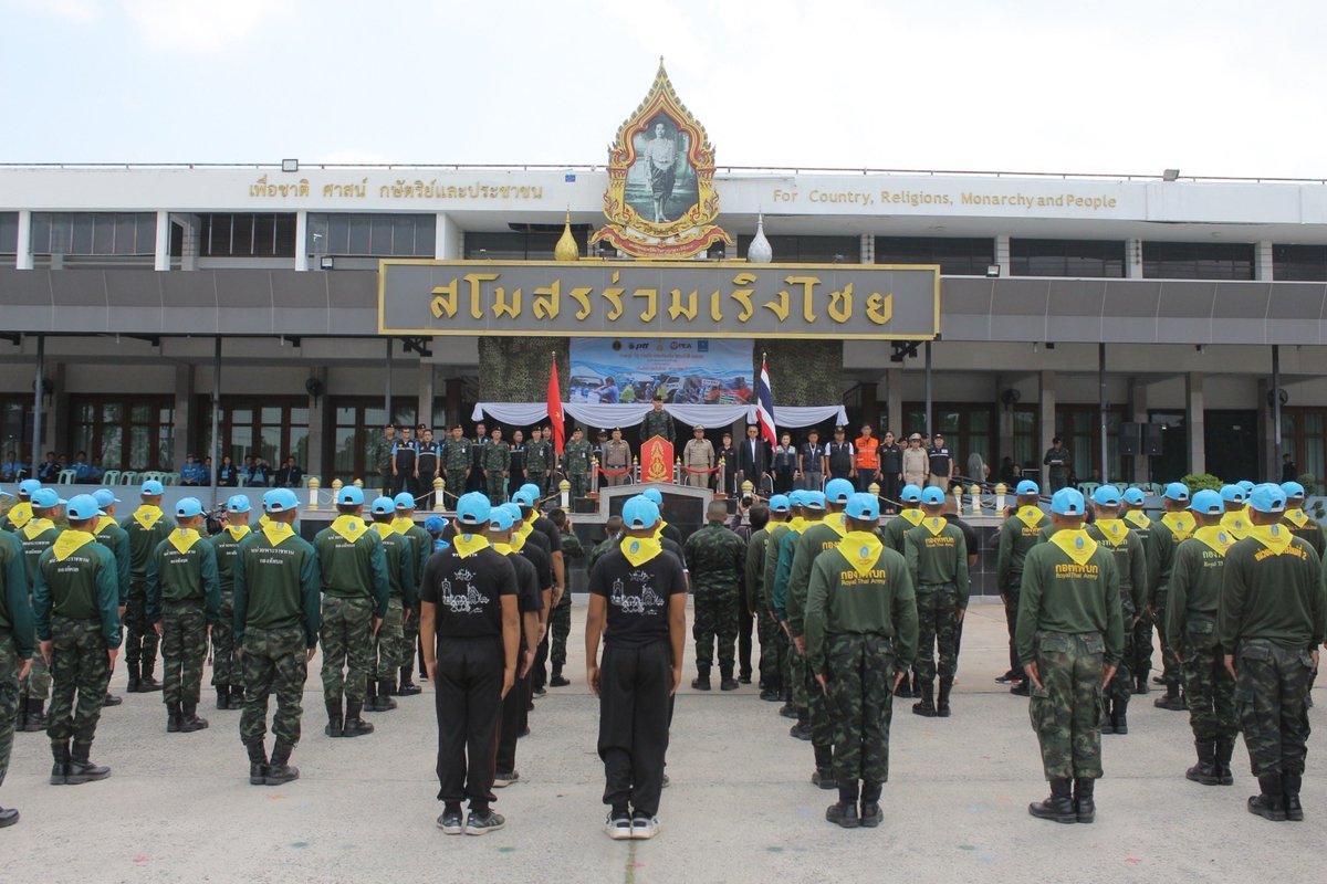 2devreg011's tweet photo. โครงการ ราษฎร์ รัฐ ร่วมใจ ช่วยภัยแล้ง ประจำปี 2569

กรมพัฒนา 2 ร่วมพิธีเปิดโครงการ “ราษฎร์ รัฐ ร่วมใจ ช่วยภัยแล้ง” ประจำปี 2569 ในการนี้หน่วยได้ดำเนินการแจกจ่ายน้ำ ให้กับชุมชนรอบค่ายในพื้นที่ บ.ไชยมงคล  แจกจ่ายปริมาณน้ำ จำนวน  6,000 ลิตร จำนวน 2 ครัวเรือน

#จ���ตอาสา
#กรมพัฒนาที่2 https://t.co/PwozQrfgRe