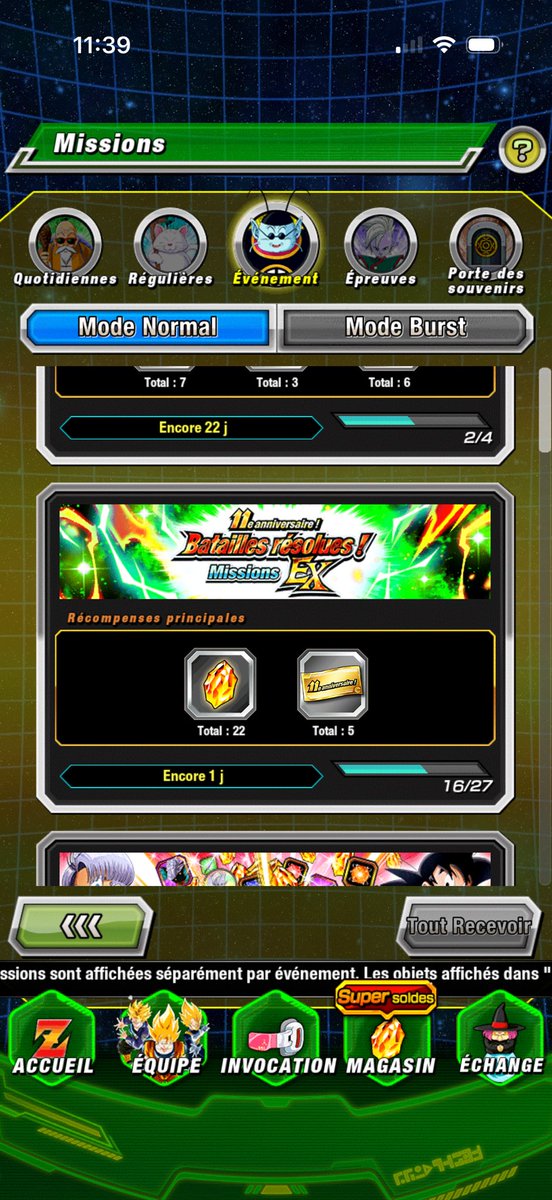 Ambre 🌸 tweet media