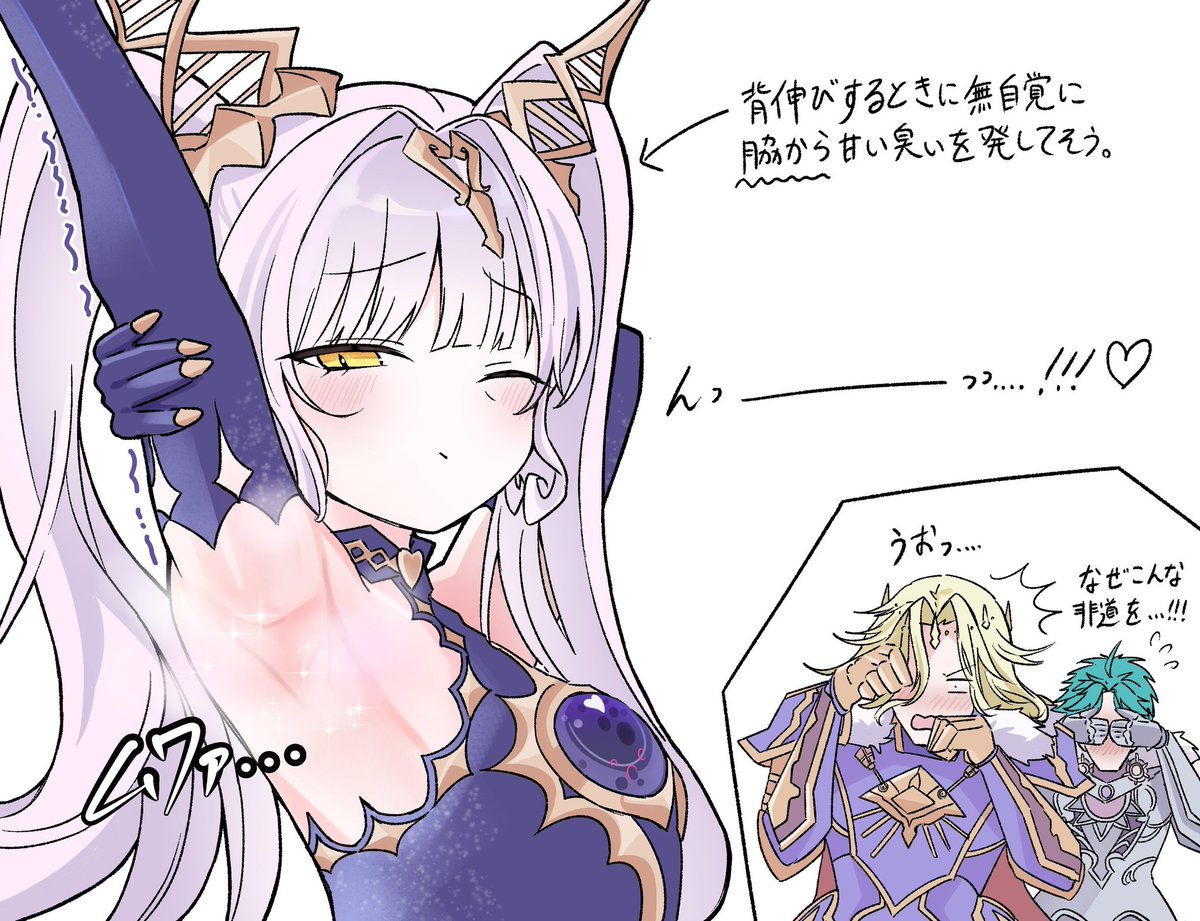 構築で採用されないブロンズの鳥bot tweet media