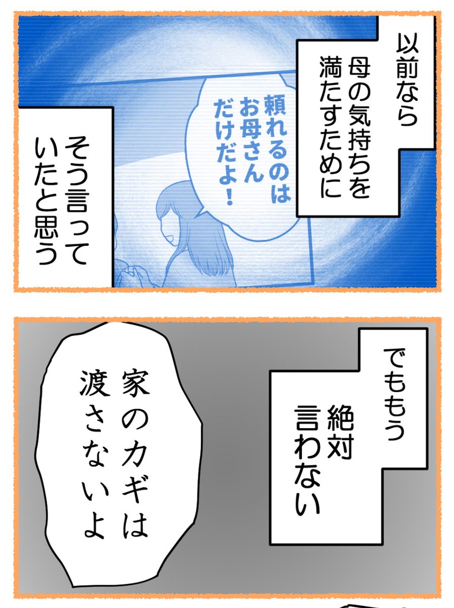(2/5) 