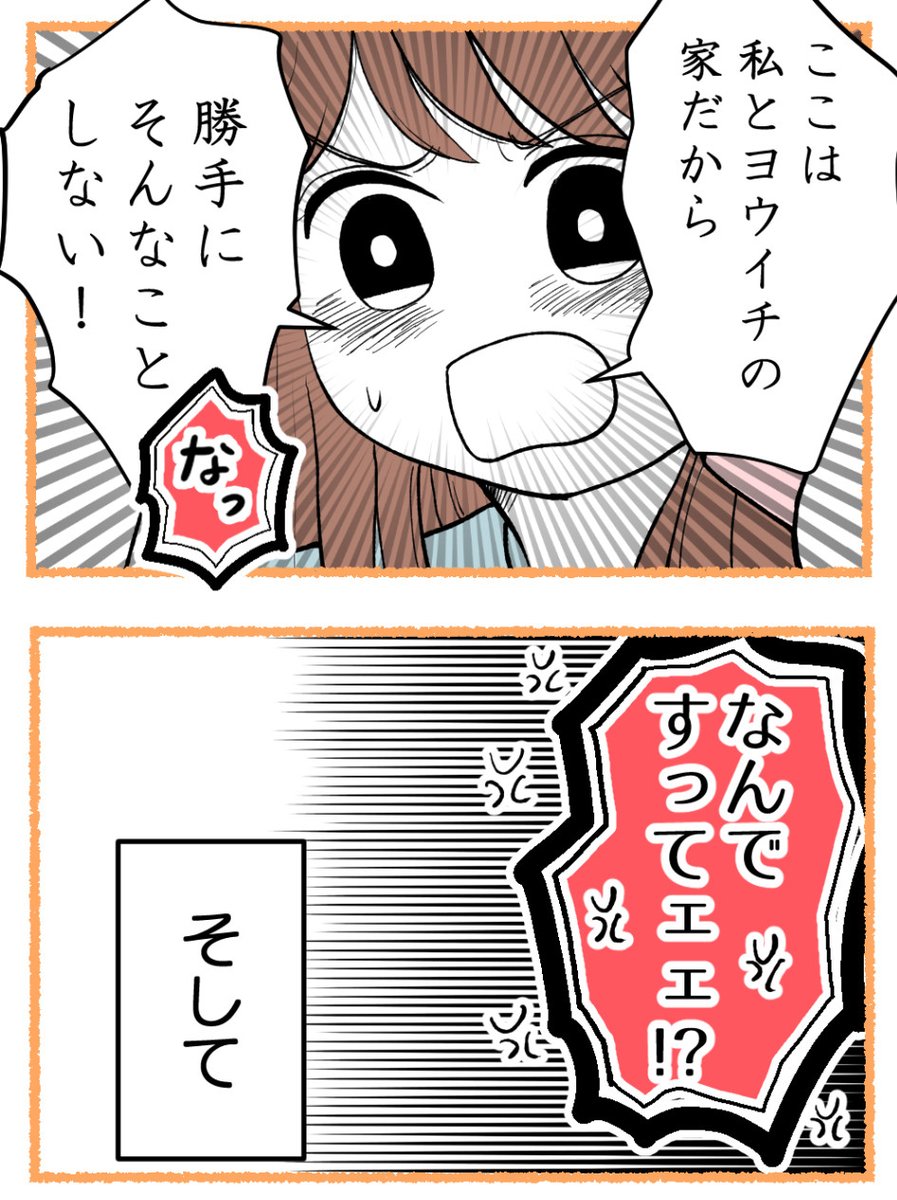 (2/5) 