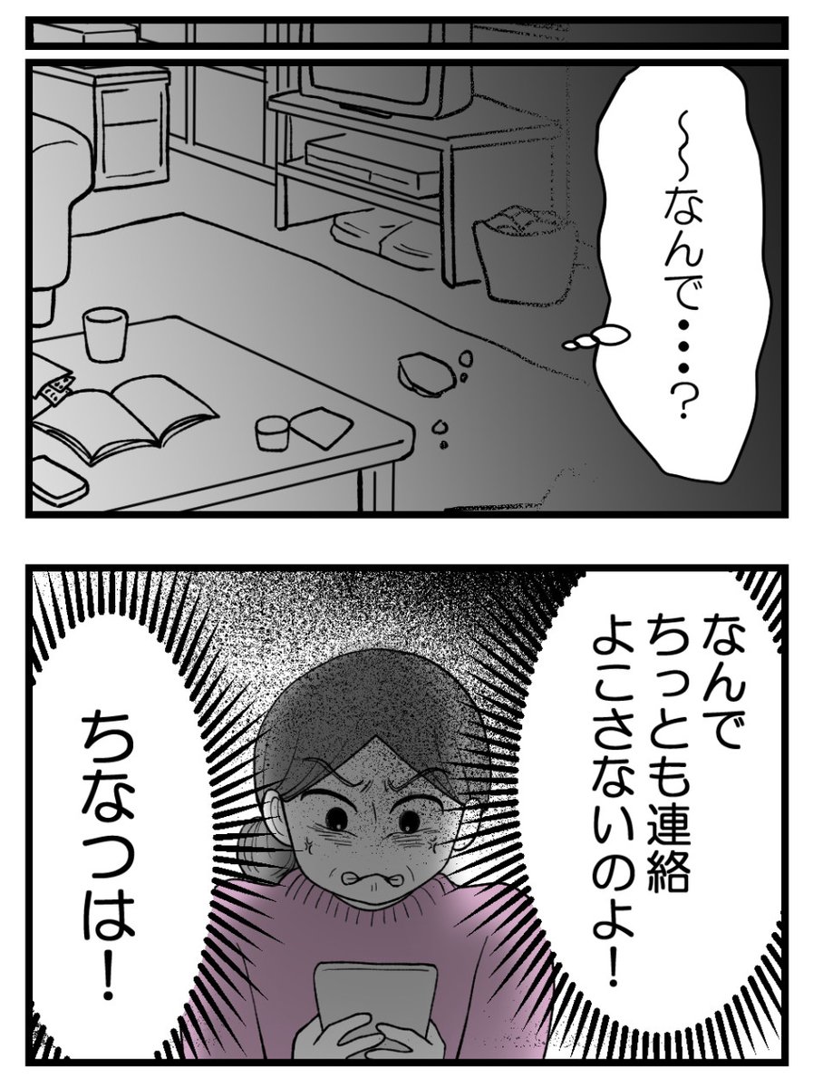 (4/5) 