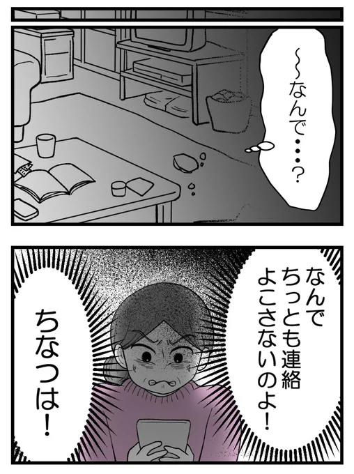 (4/5) 