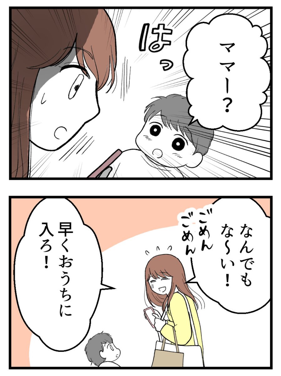(3/5) 
