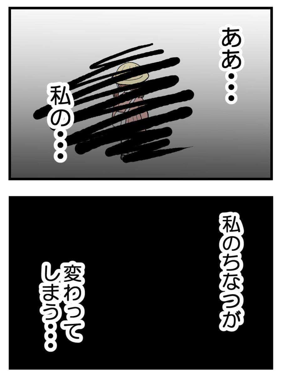(4/5) 