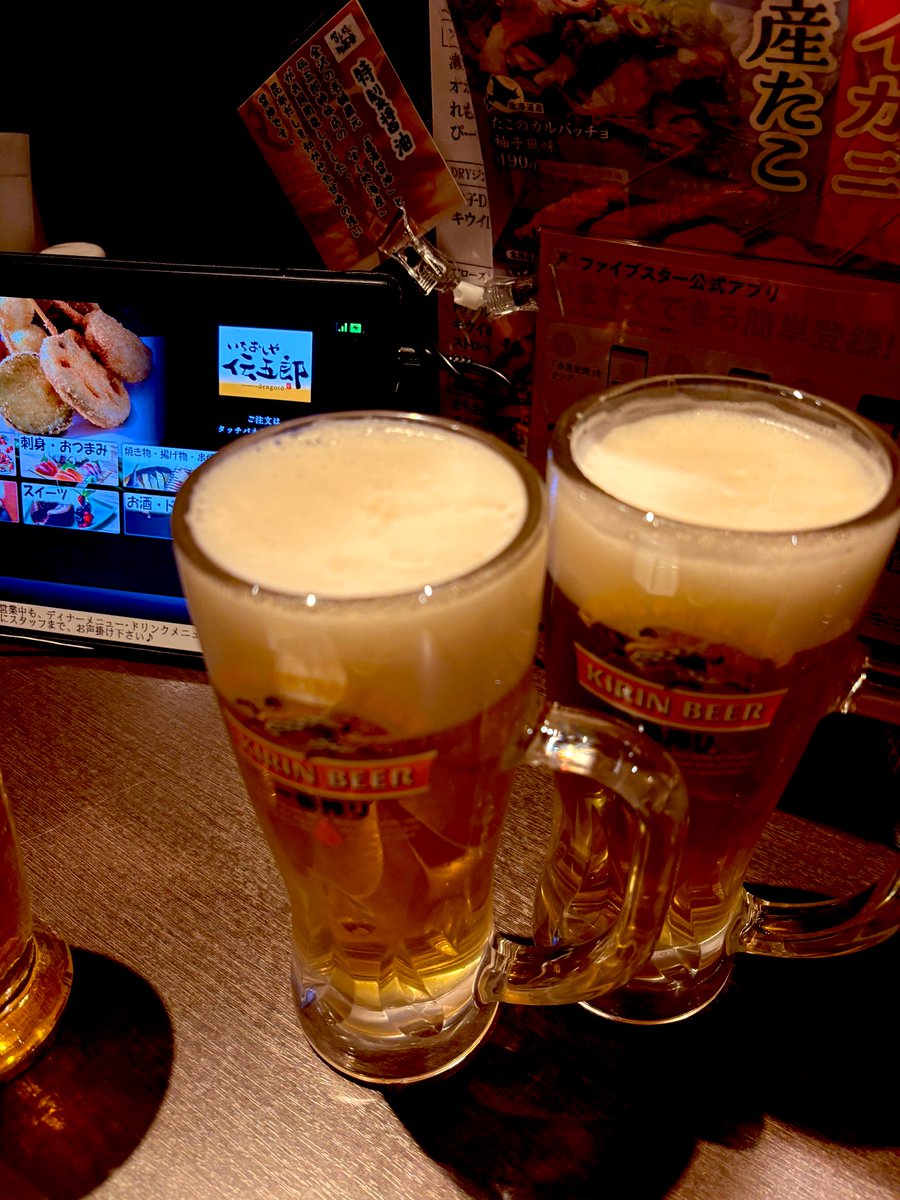 富山のいっぽ tweet media