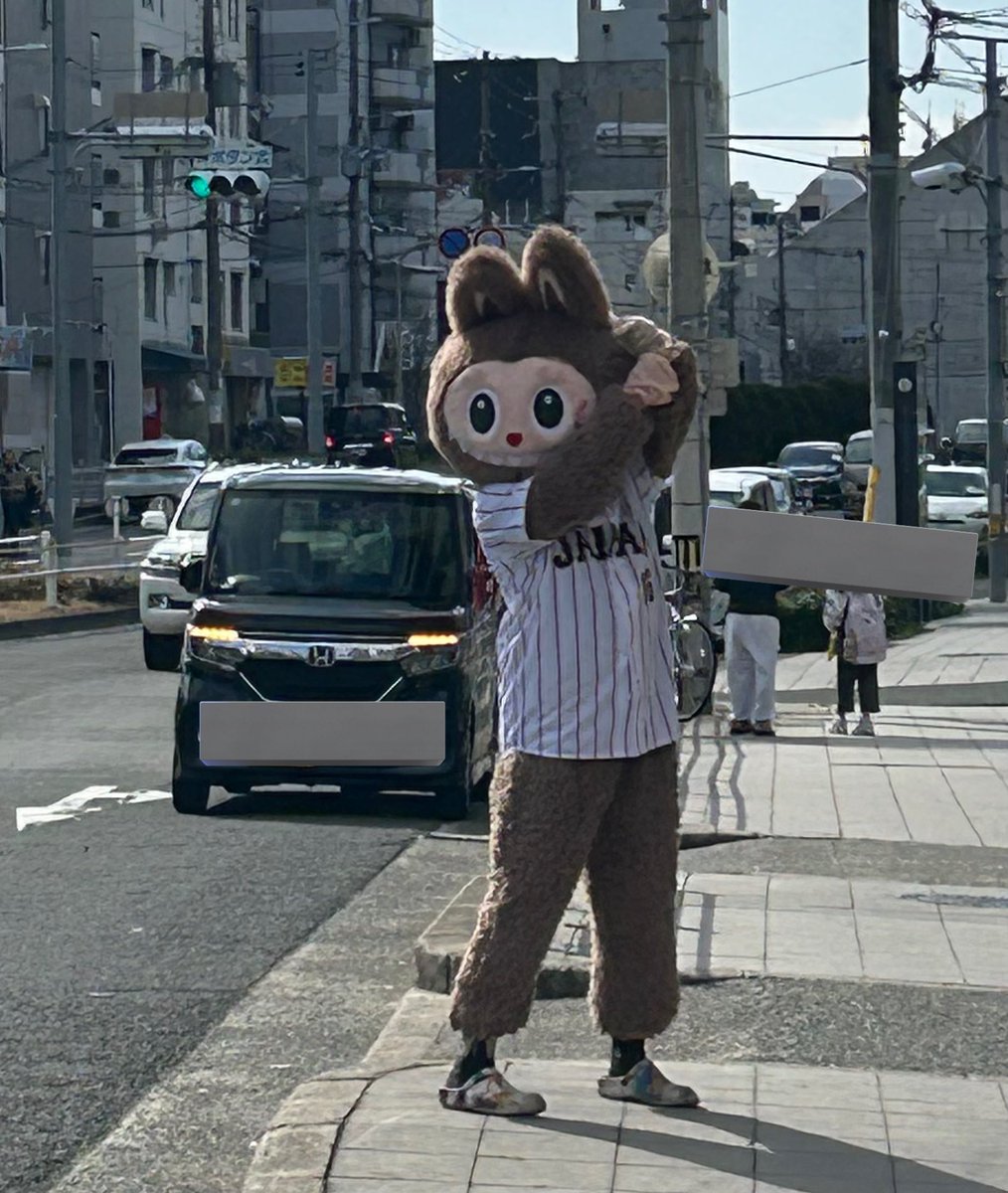 なゆ子 tweet media