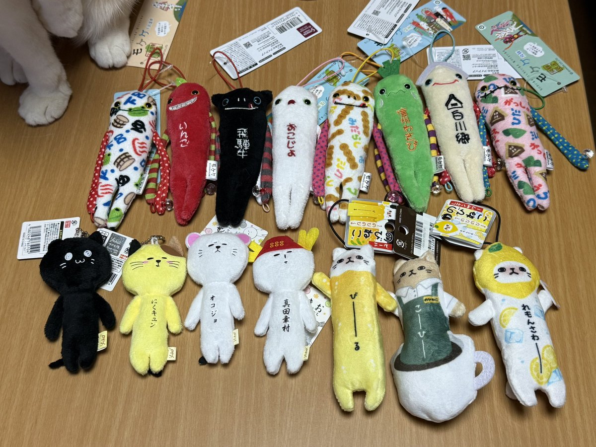 Yumi Asai tweet media