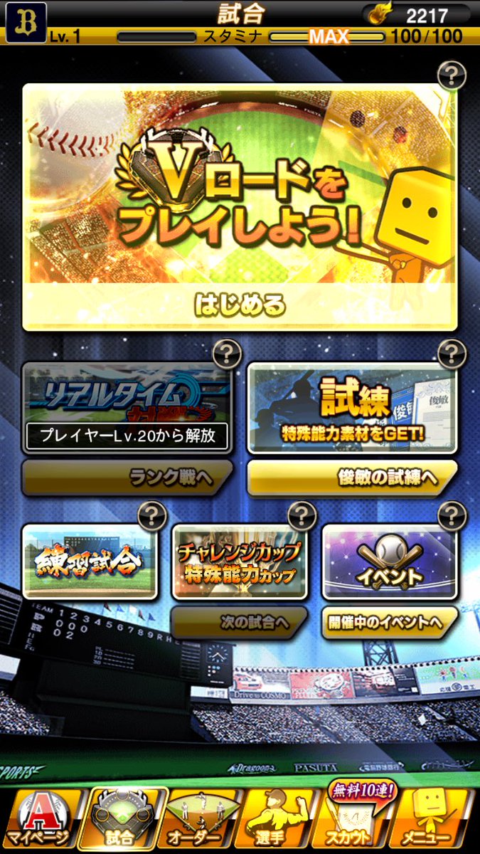 じゃすさん tweet media