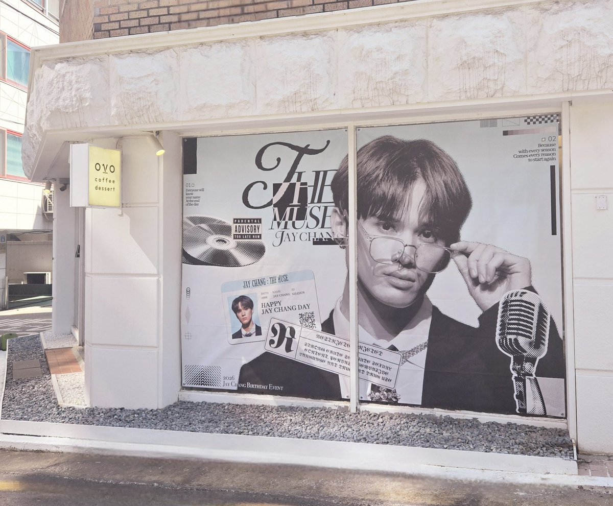 🌟카페 오브오🌟합정/생일카페/카페 전체 통유리/생카는 역시 오브오👍 tweet media