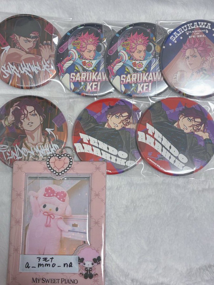 モナ@固ツイ tweet media