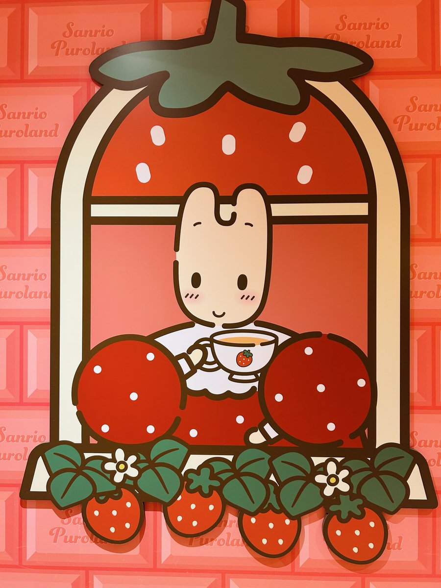 きのうきょうと2日間いえ安さんに遊んでもらってました☺️
ピューロランド満喫した〜♡
大好きなマロンクリームちゃんのグッズも購入できてほくほくです🐥🔥
あすからいっそう逞しく生きるぞ✊