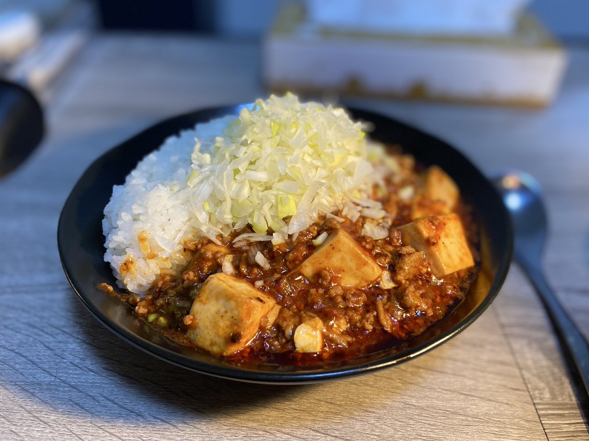 _5en4_'s tweet photo. 今日の麻婆豆腐です。
生の刻みネギマシマシにしたらもっと美味しくなりました。 https://t.co/q9vYwbHx5g