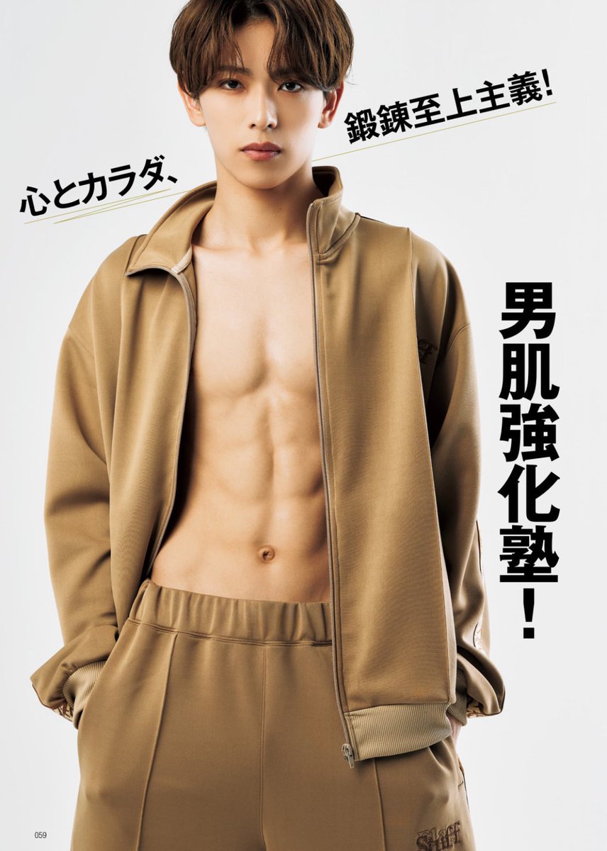 JohnnysSTY's tweet photo. 深田竜生 https://t.co/i9W0BUrRED