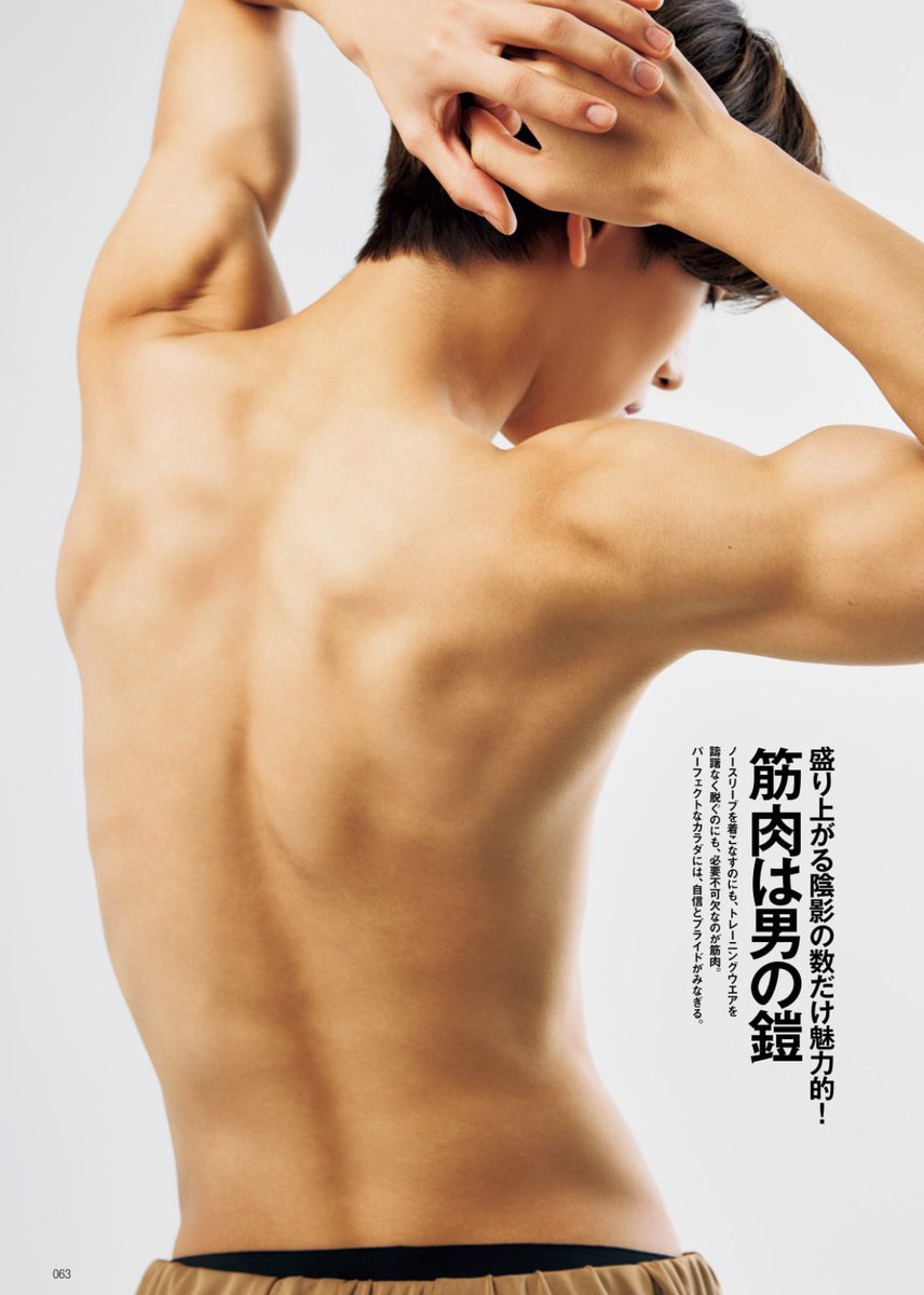 JohnnysSTY's tweet photo. 深田竜生 https://t.co/i9W0BUrRED