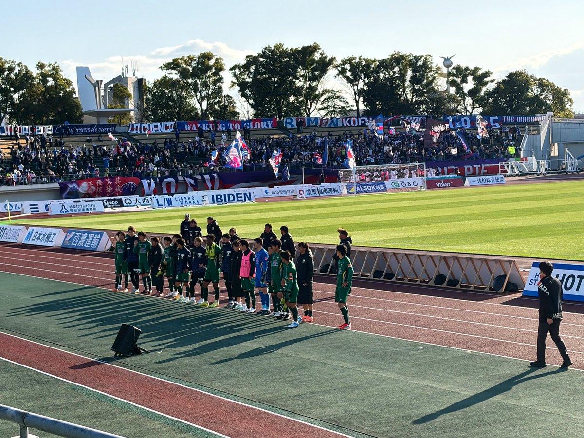 venhyd's tweet photo. ⚽️FC岐阜　対　
ヴァンフォーレ甲府
（長良川競技場〕

０対１
岐阜の負け😭
連勝が止まった
リーグ首位獲り失敗…残念だ

次節は福島戦スッキリ勝ちましょう！

#長良川競技場
#fc gifu
#百年構想リーグ https://t.co/UQH1imdFSF