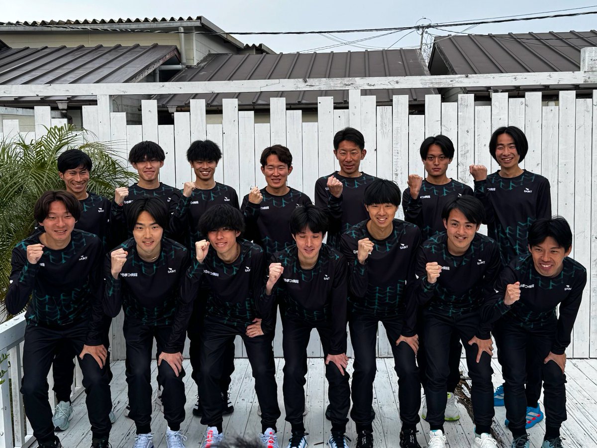 Tomoya_Ogikubo's tweet photo. 先日まで行われていた合宿に新人達も合流して一緒に練習しました！みんなよろしく！！ https://t.co/1aUZ7q62yH