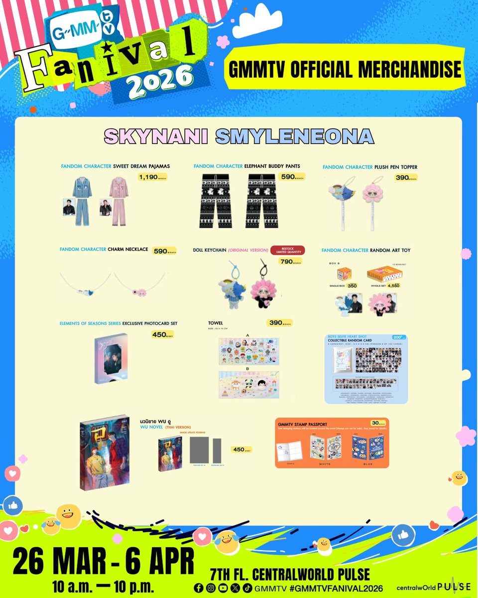 ยอร.com 🍌 tweet media