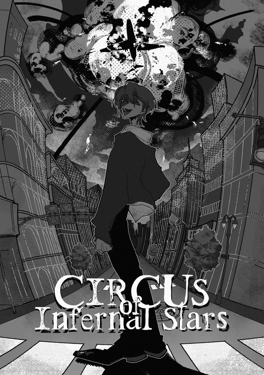 以前ご依頼頂いた作品掲載許可頂きましたので…
一次創作本表紙イラスト担当いたしました🙇素敵な世界観で楽しかったです🃏