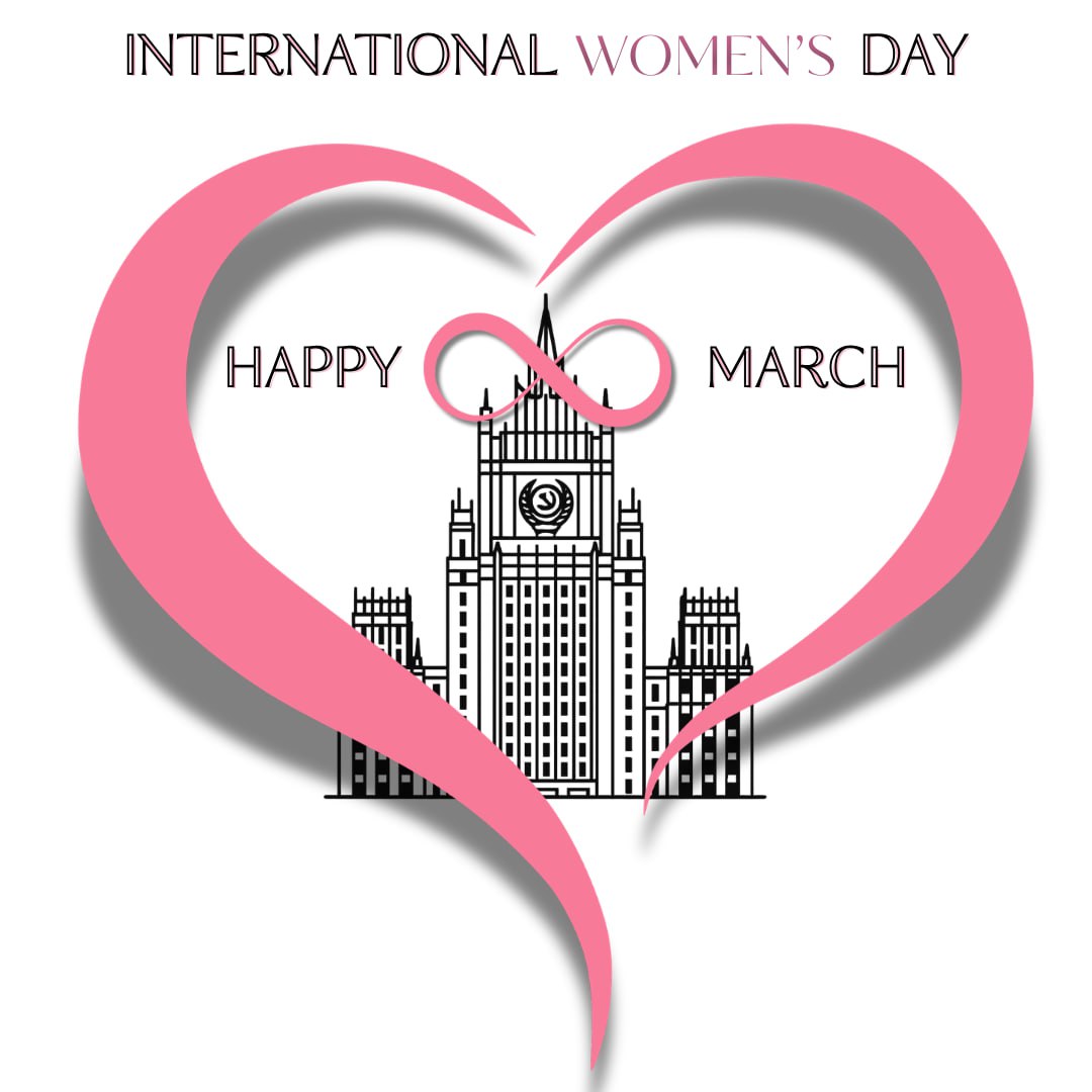 MFA Russia 🇷🇺 tweet media