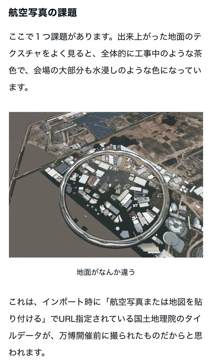 エダホ tweet media