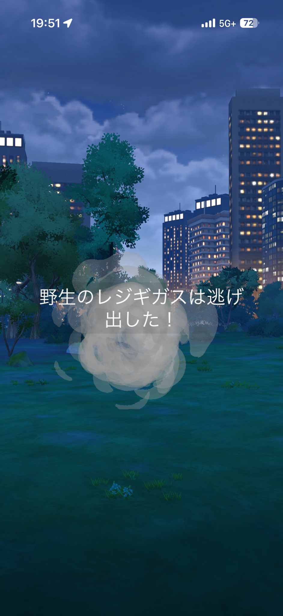 根っこページ HC4h1rwbIAAh0Q0.jpg:large