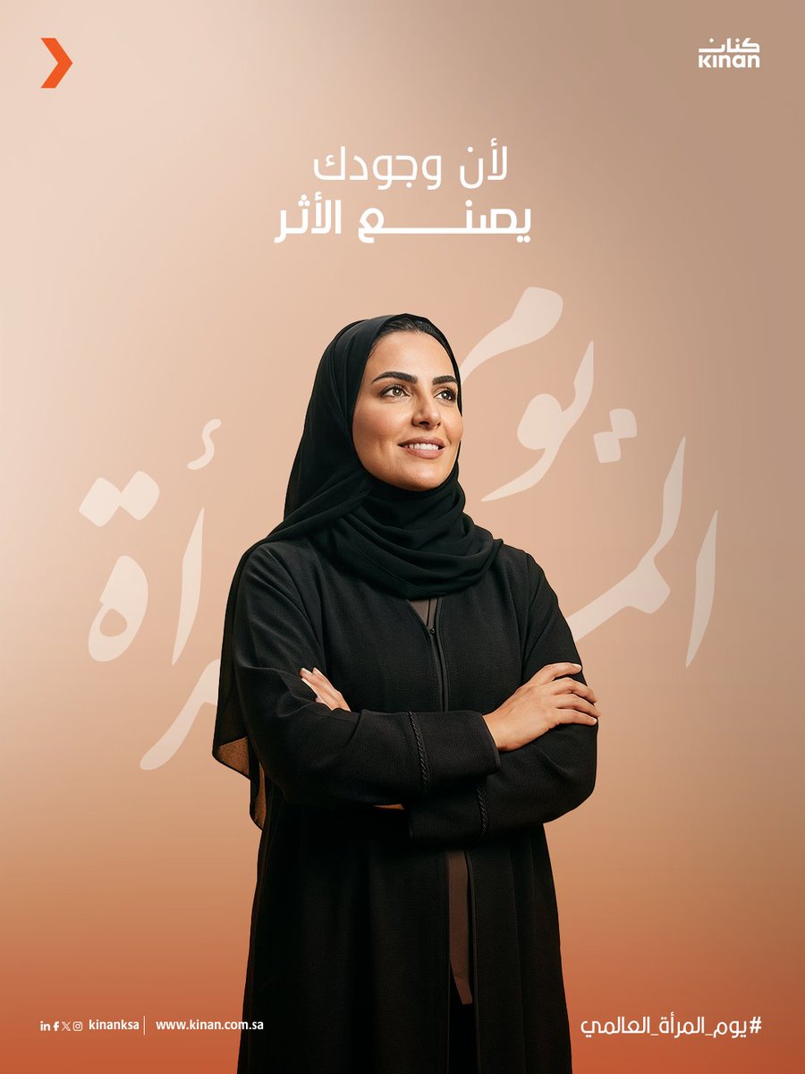 Kinan Real Estate tweet media