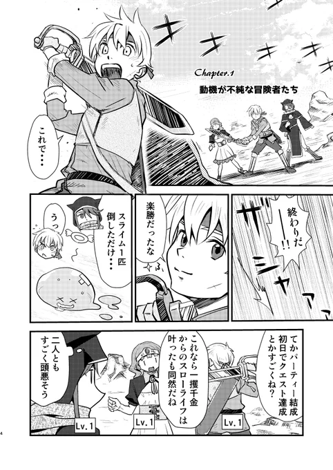 (2/11) 