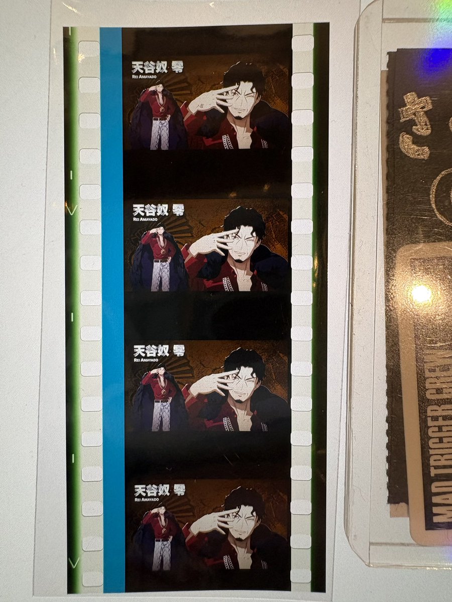 さむ@取引垢(仮) tweet media