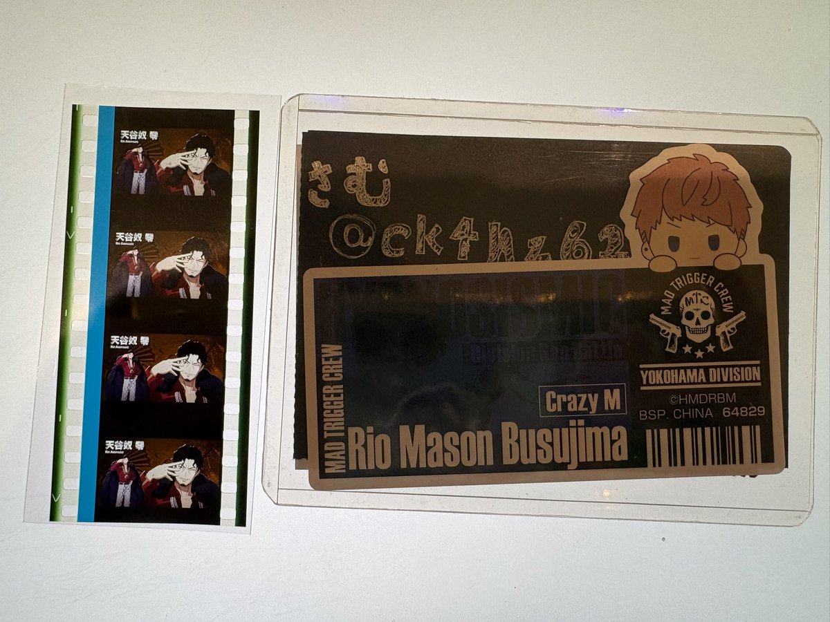 さむ@取引垢(仮) tweet media