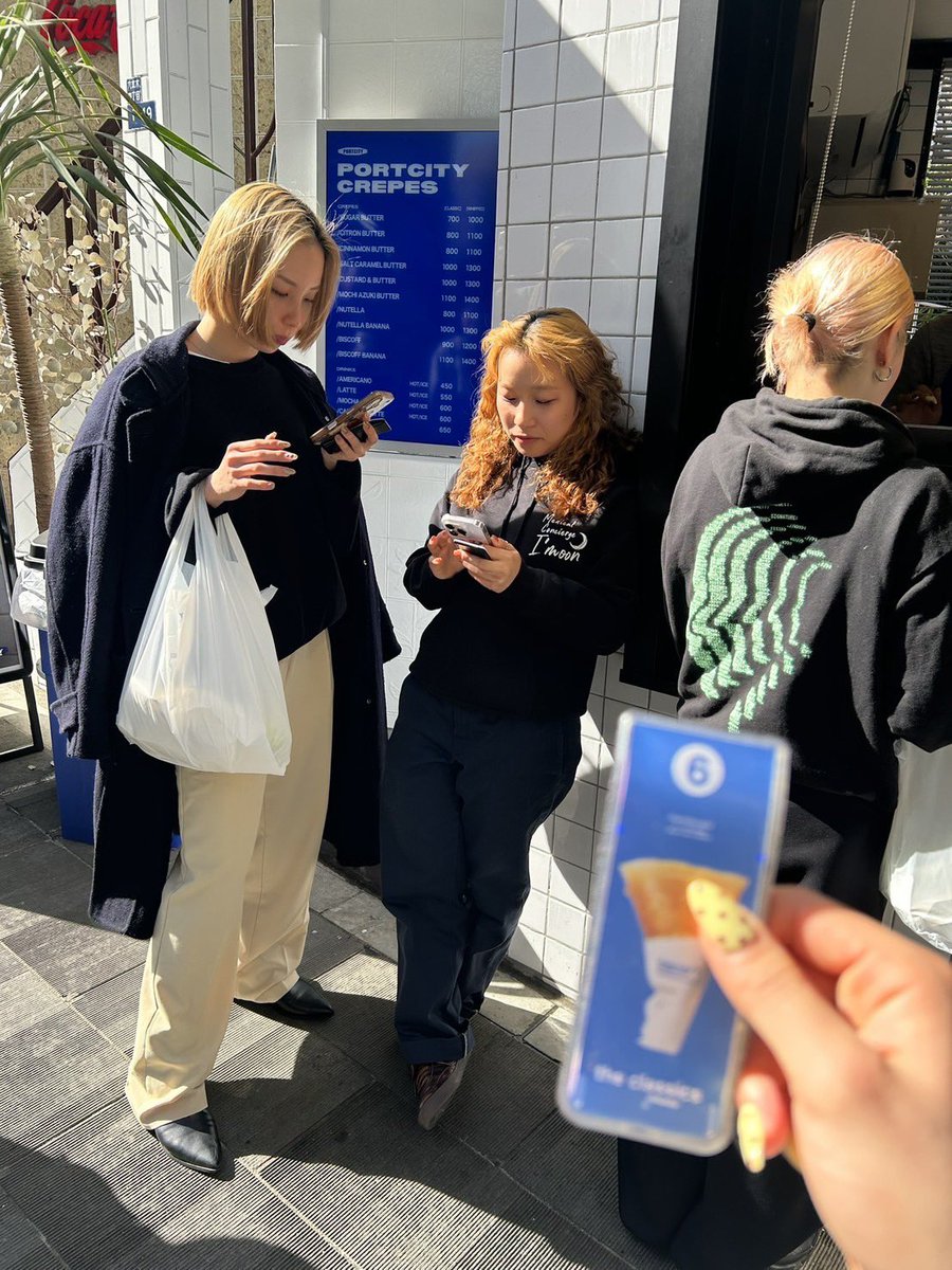 Medical Concierge I'moon tweet media