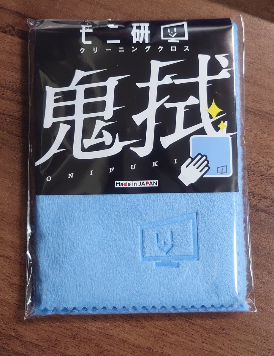 ひまりも tweet media