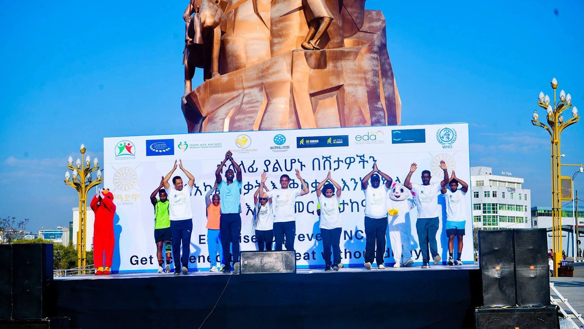 Ministry of Health ETHIOPIA tweet media