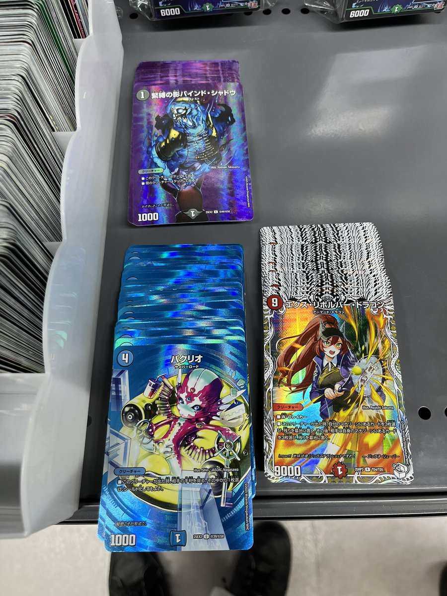 るなを。 tweet media