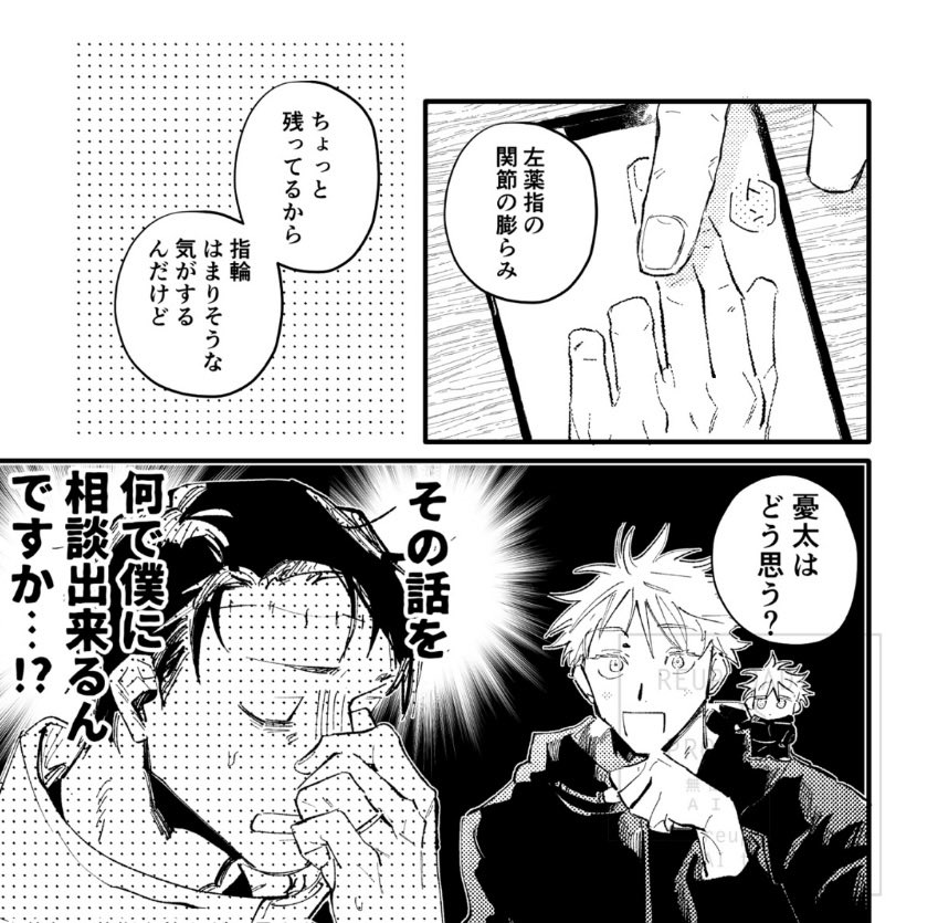 ② 