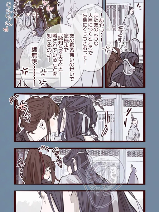 1されたら100で返す男 1/2 