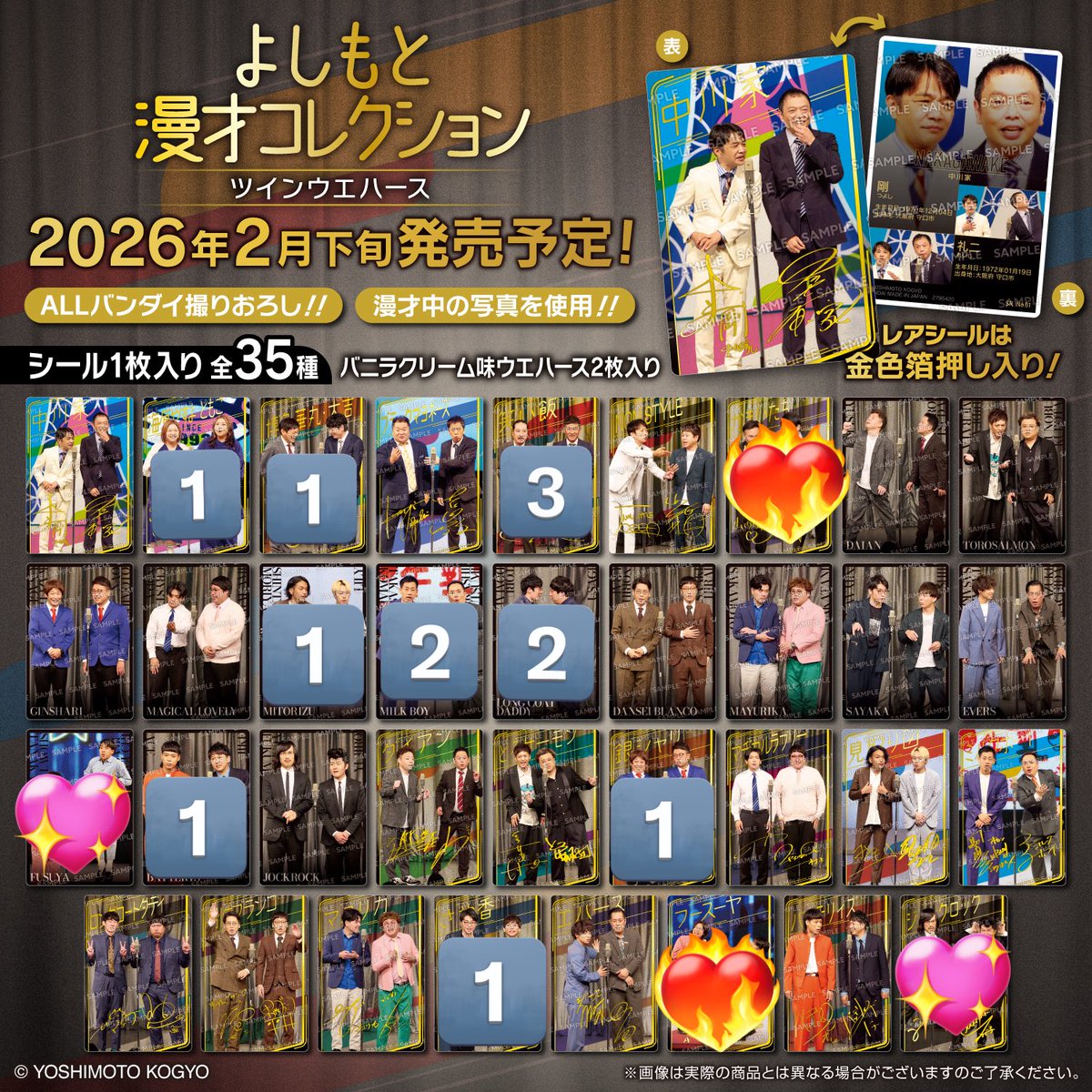 🐈‍⬛🎀 tweet media