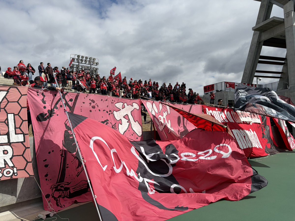 HINCHADA KUMAMOTO tweet media