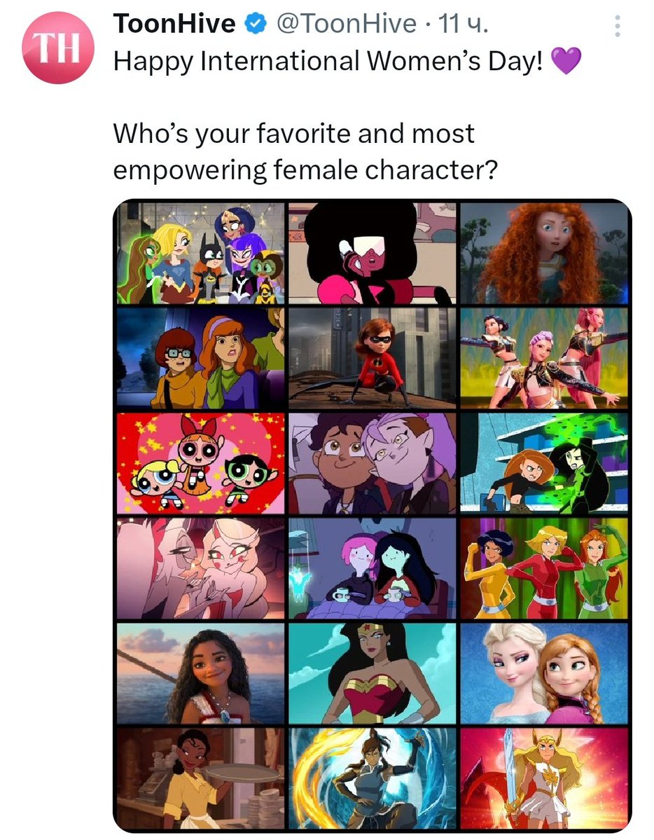 👁️Ann the мыш👁️ tweet media