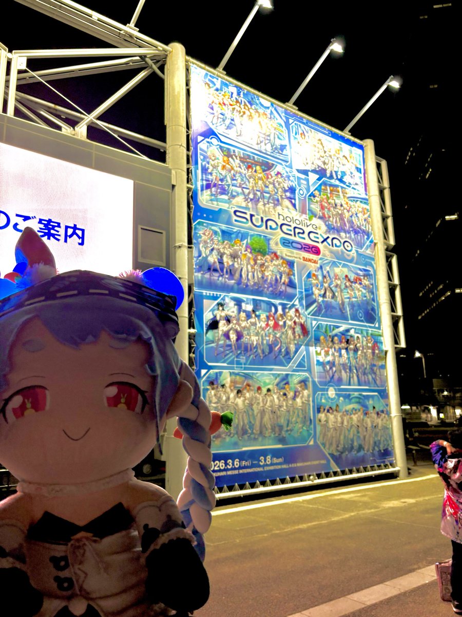 MultiCube26 tweet media