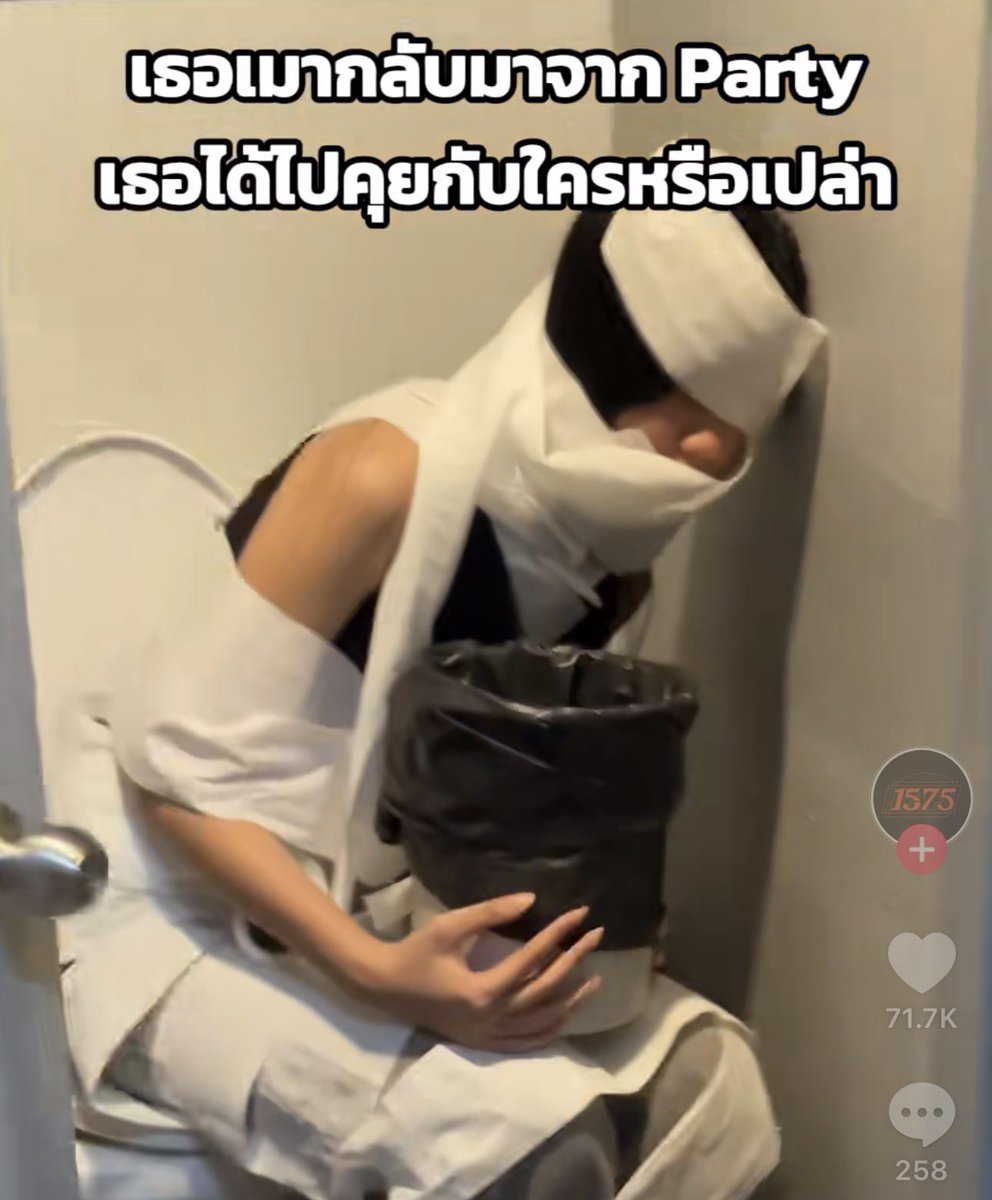 กุให้ mvp เลย 5555555555555