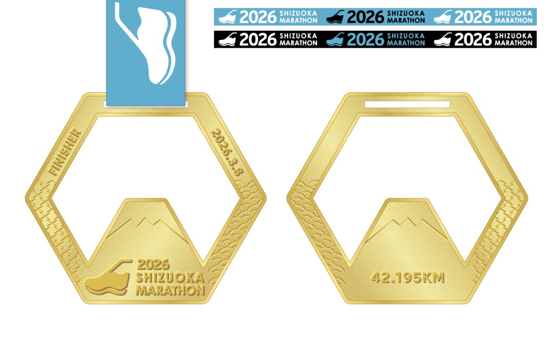 ランパパ tweet media