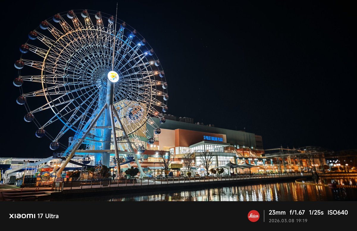 CHIKUWAyaku's tweet photo. 本当にすげぇ( ´﹏` )
#Xiaomi #17ultra https://t.co/fQWIbtqbWz