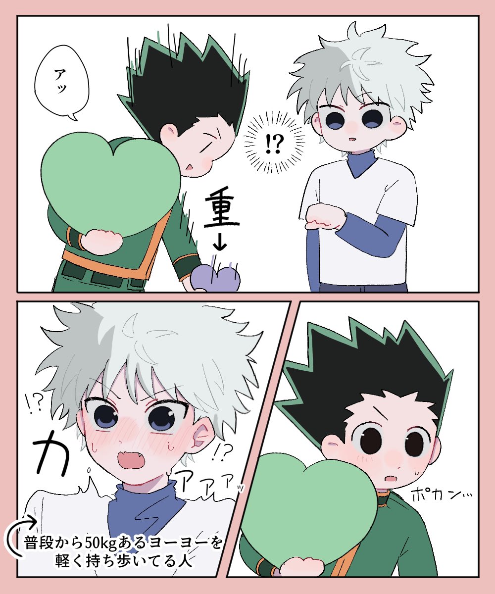 ちゃこ🔰 tweet media