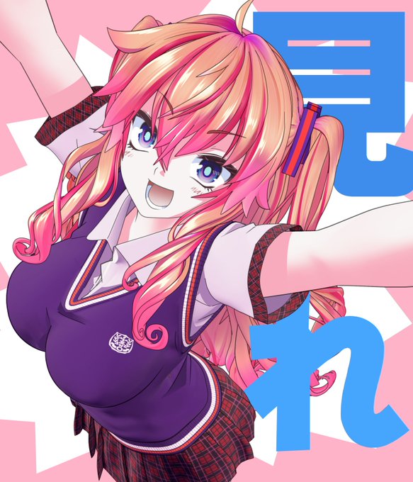 『かくして! マキナさん!!』の隠してない版が4月3日AT-Xにて一挙放送されるそうですぞ。